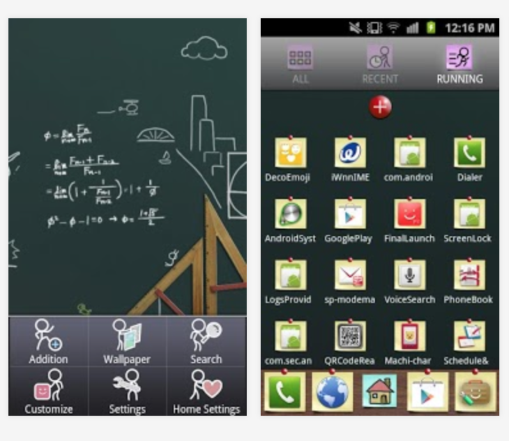 ぼうにんげん(launcher)